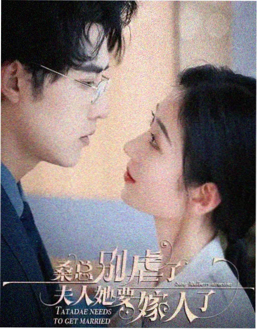 大明王朝1566 经典