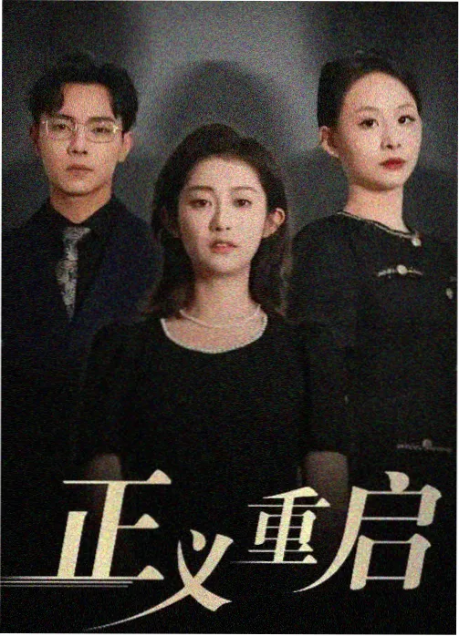 神马影视网电视剧大全 资讯