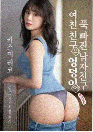 国产剧推荐 神马影视