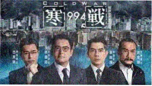 热门综艺动漫新番
